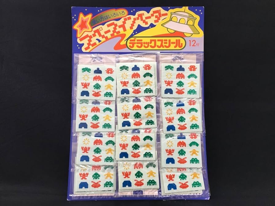 Amazon.co.jp: スペースインベーダー デラックスシール 24付